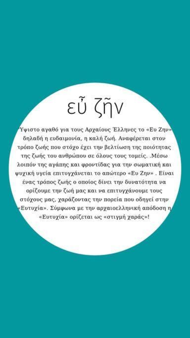 Ευ Ζην / Ev Zin: Modern, cozy, studio, pool, balcony Paphos Exterior foto